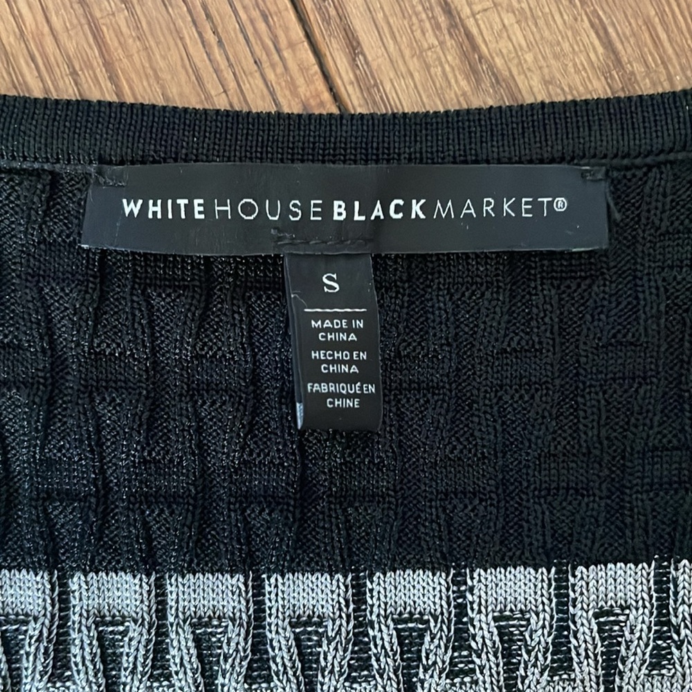 WHBM basket weave sweater - Picture 3 of 4